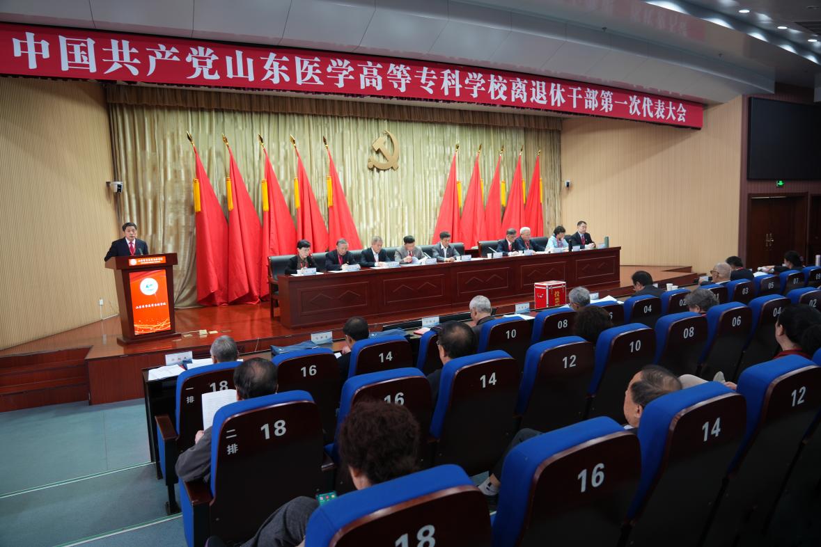 表态发言