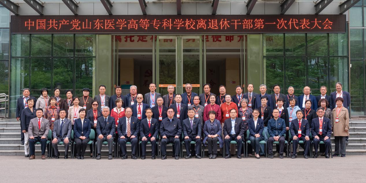 微信图片_20230420145634