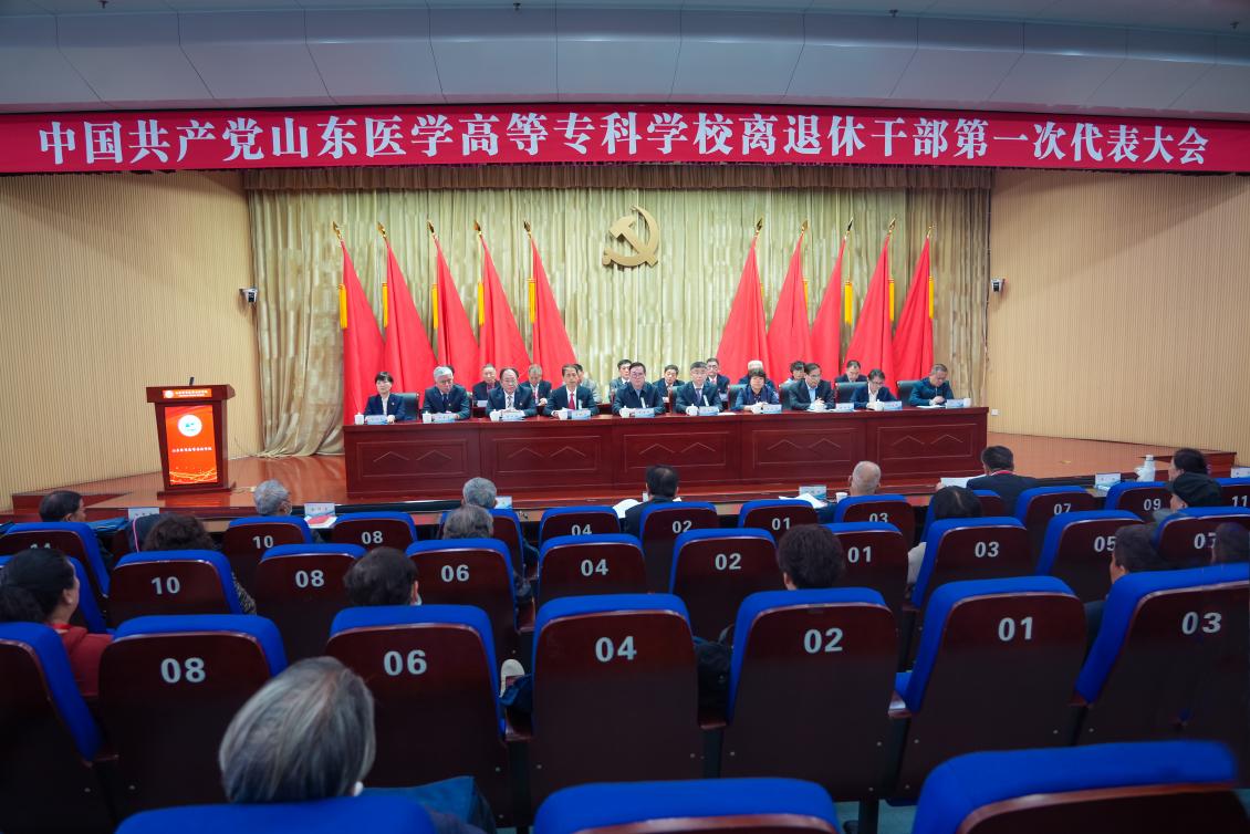 微信图片_20230420141852
