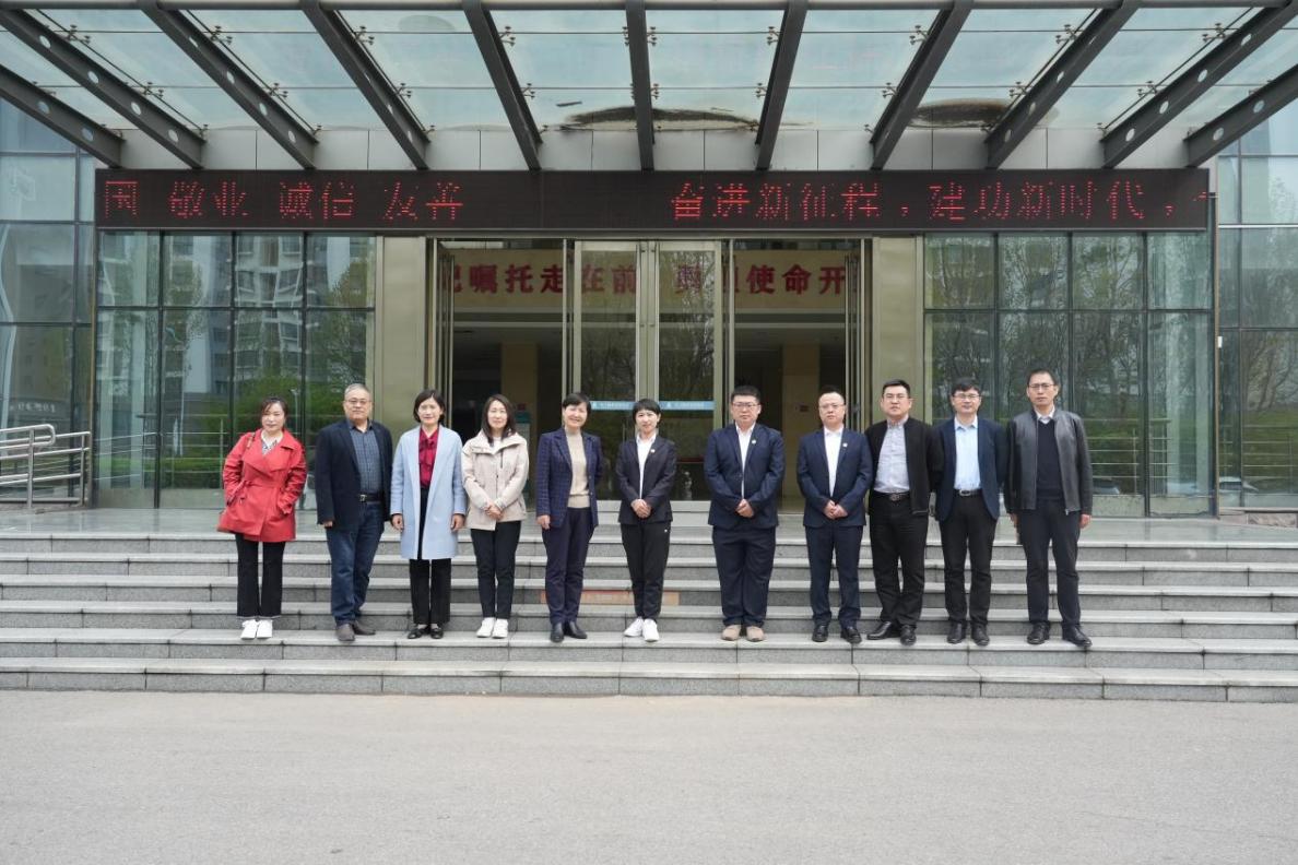 微信图片_20230406143607