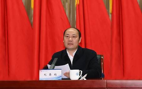 微信图片_20230421190521