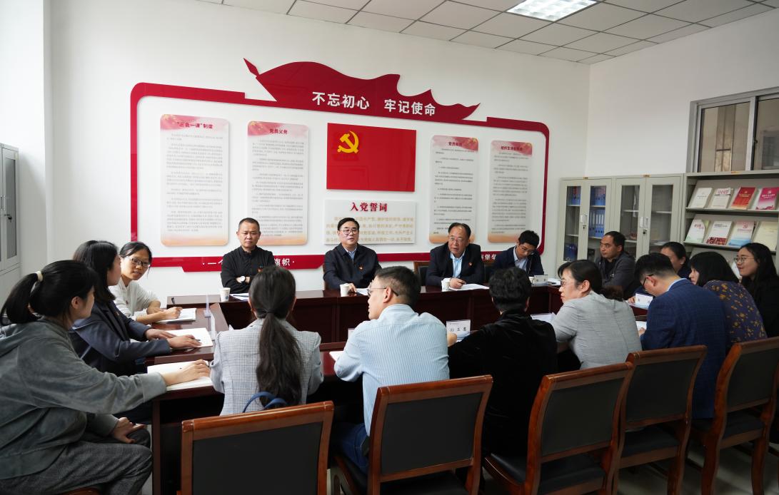 微信图片_20230510203743